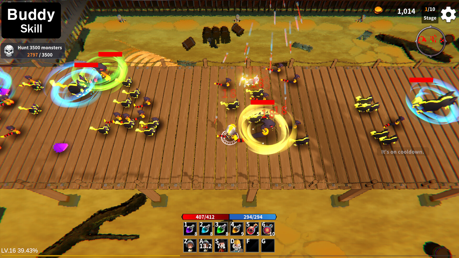 伙伴奇技/BuddySkill 伙伴奇技/BuddySkill