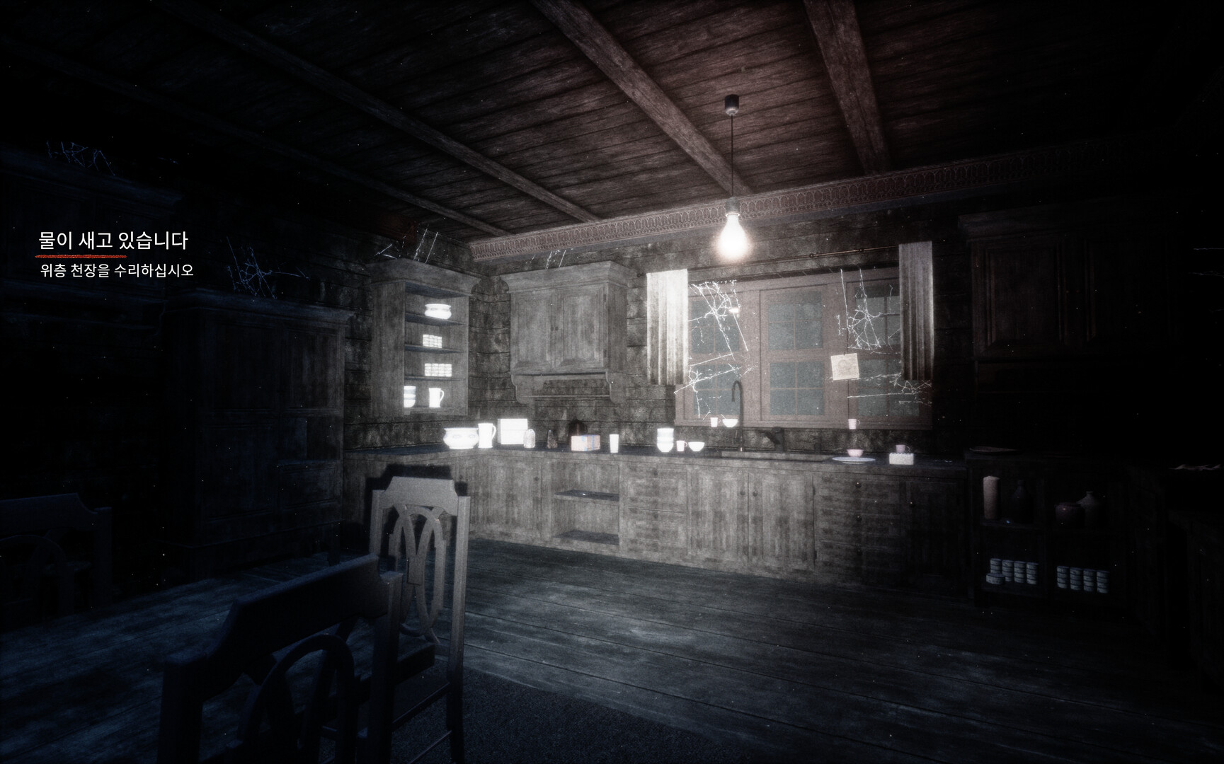 七个班次/SAVEN 七个班次/SAVEN