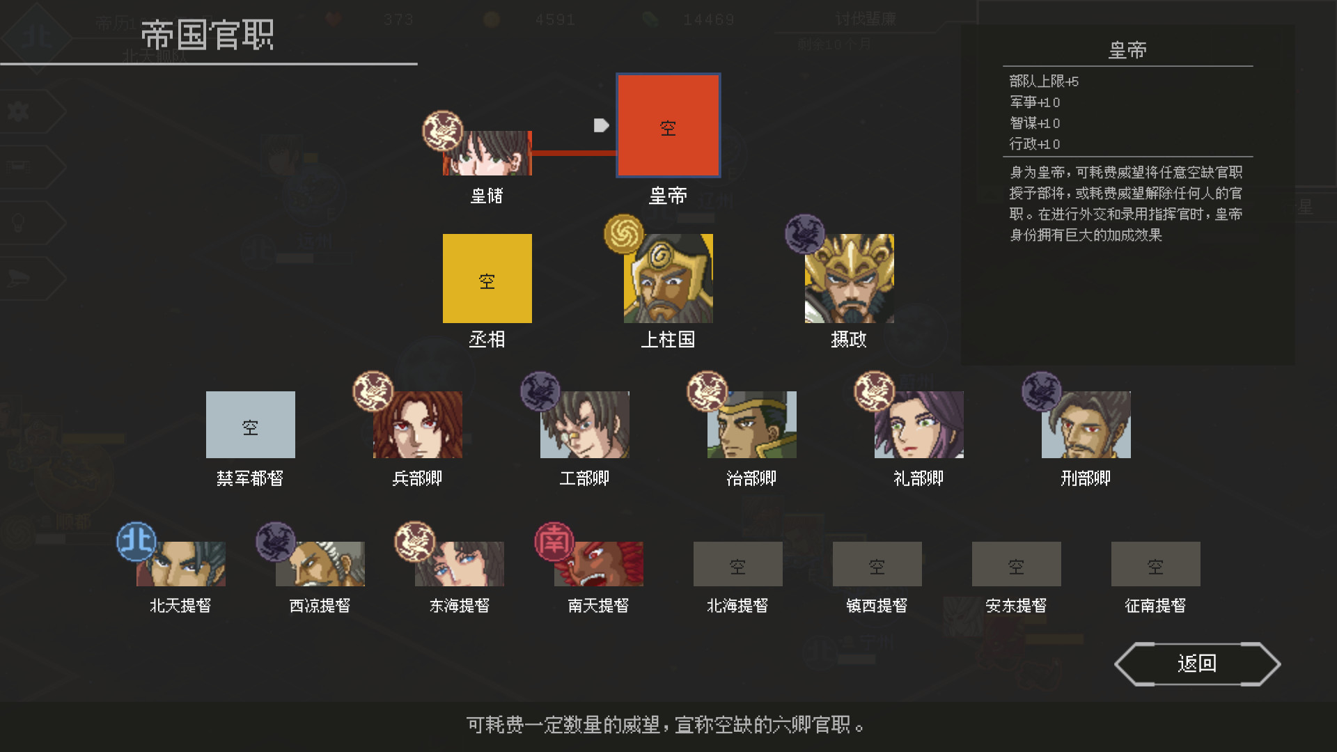 混沌银河2/Chaos Galaxy 2 混沌银河2/Chaos Galaxy 2