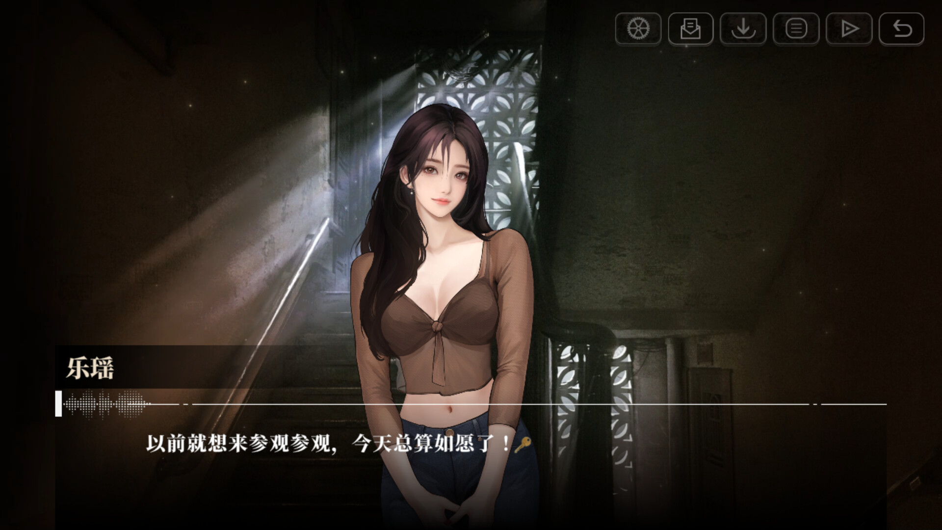 《我的26岁女房客：在云端》中文版-知创网