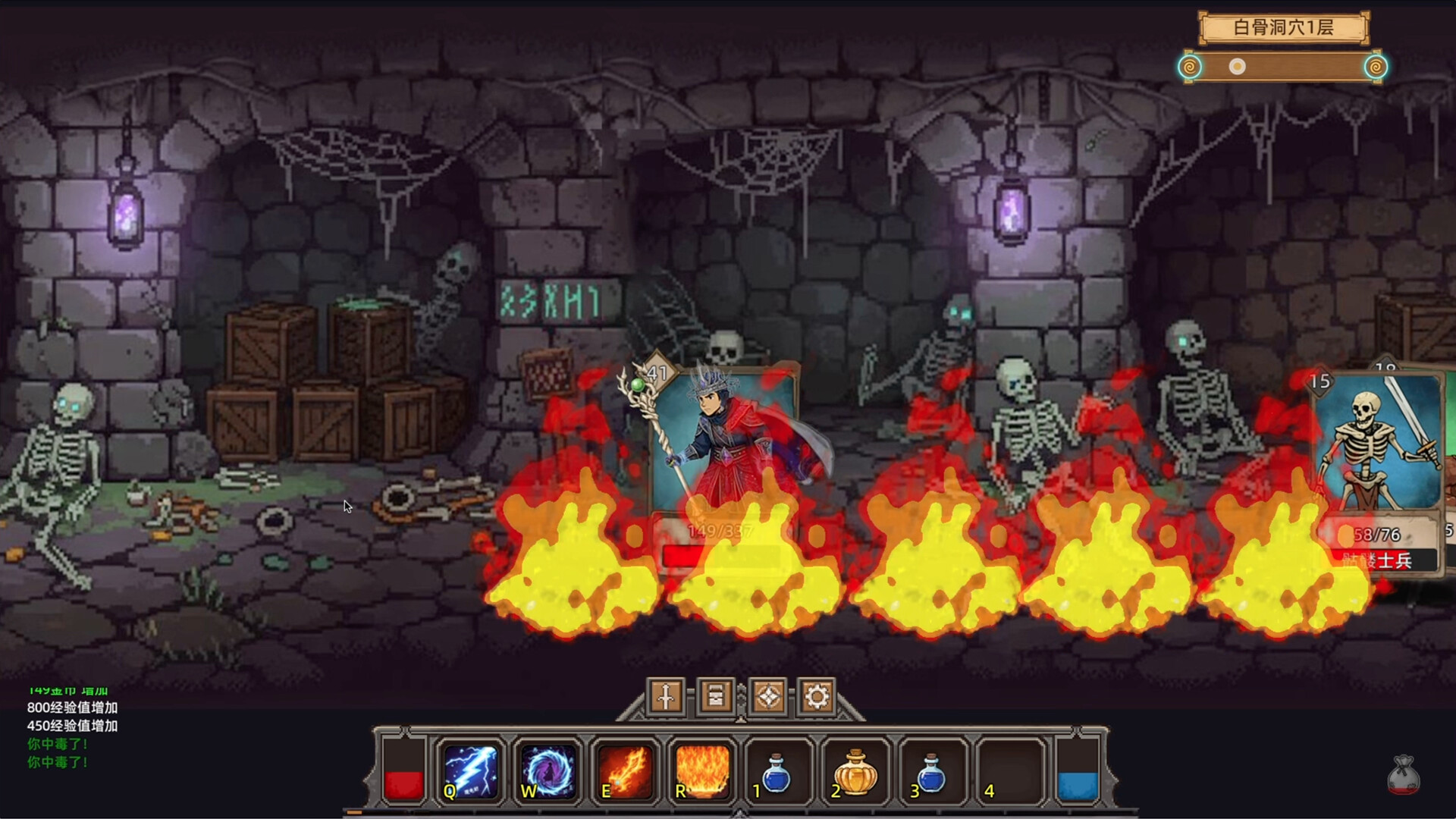 不正经的卡牌传说/Fickle Card Legend 不正经的卡牌传说/Fickle Card Legend