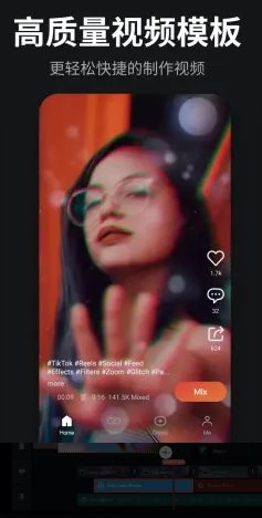 KineMaster巧影 v8.0.10.35936.GP高级版-知创网