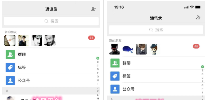 你还在到处当韭菜？任人宰割?一直充当着小白？曾经我也是个失败者，这篇文章很长，但能够看完你日后一定会有成就。