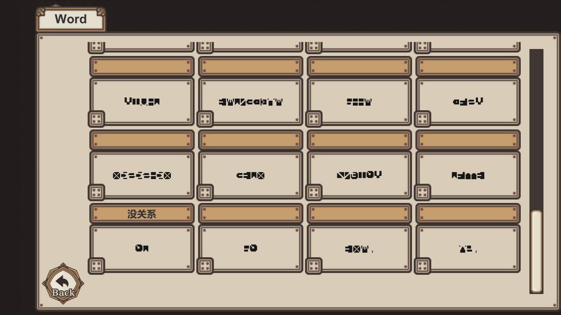 七天与你结束/7 Days to End with You 七天与你结束/7 Days to End with You