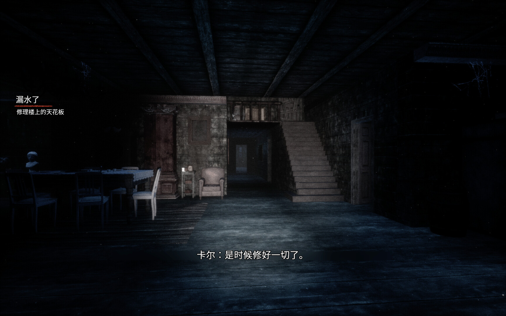 七个班次/SAVEN 七个班次/SAVEN