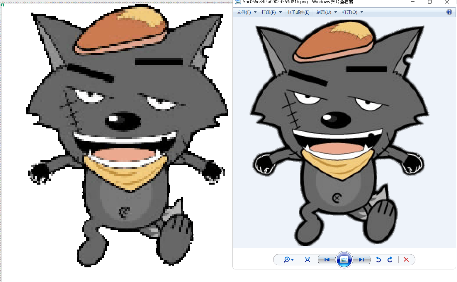 Excel像素画生成Photo2Excel v1.0-知创网