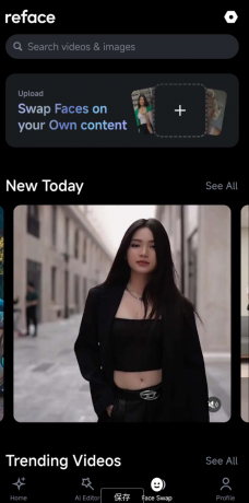 AI无限制换脸 可传自己本地的图一键换脸 支持自定义照片和视频-知创网