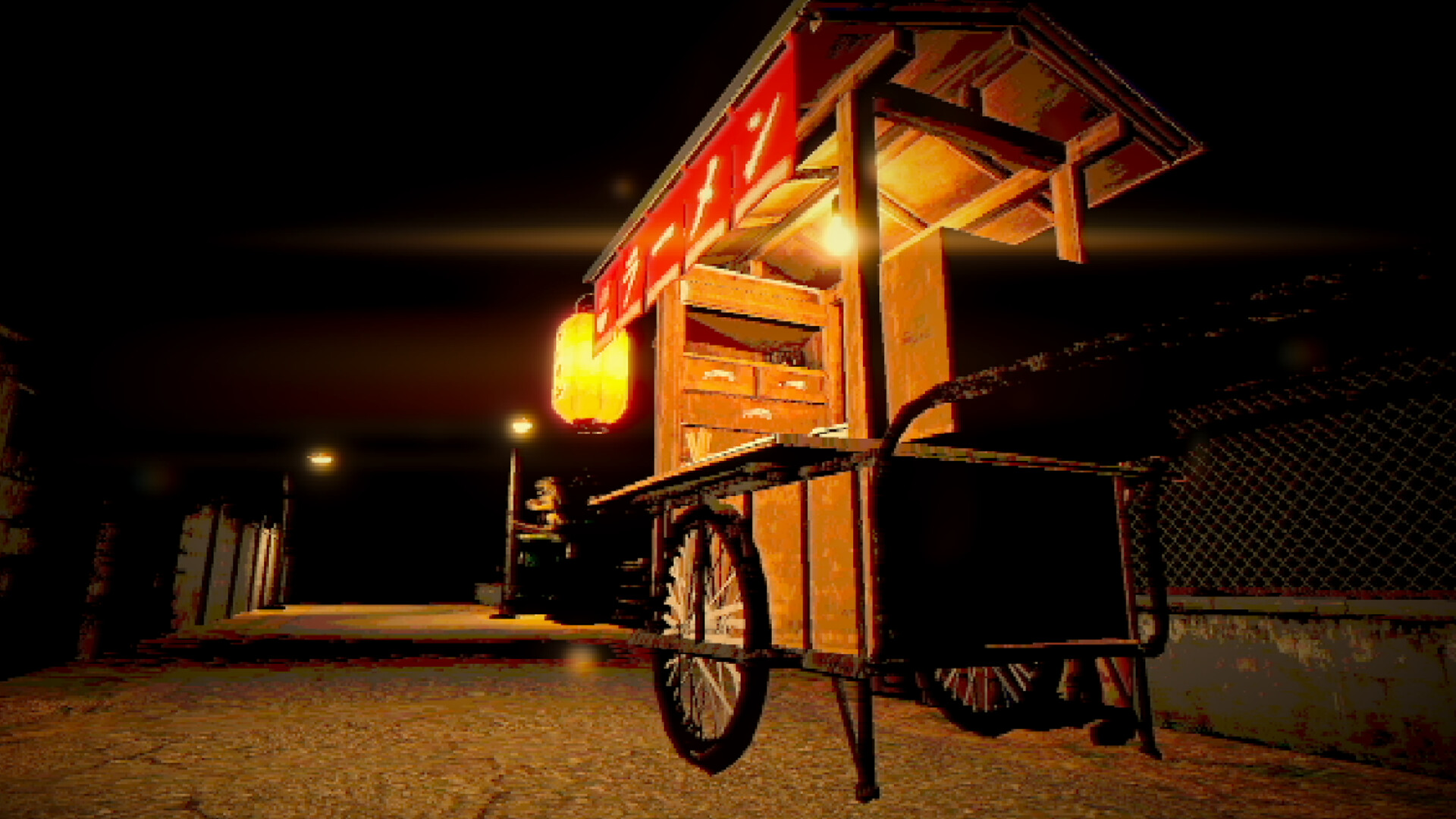 酱油拉面永远/Shoyu Ramen Forever