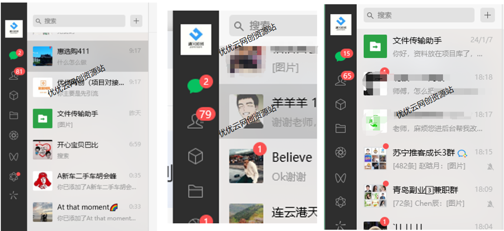 你还在到处当韭菜？任人宰割?一直充当着小白？曾经我也是个失败者，这篇文章很长，但能够看完你日后一定会有成就。