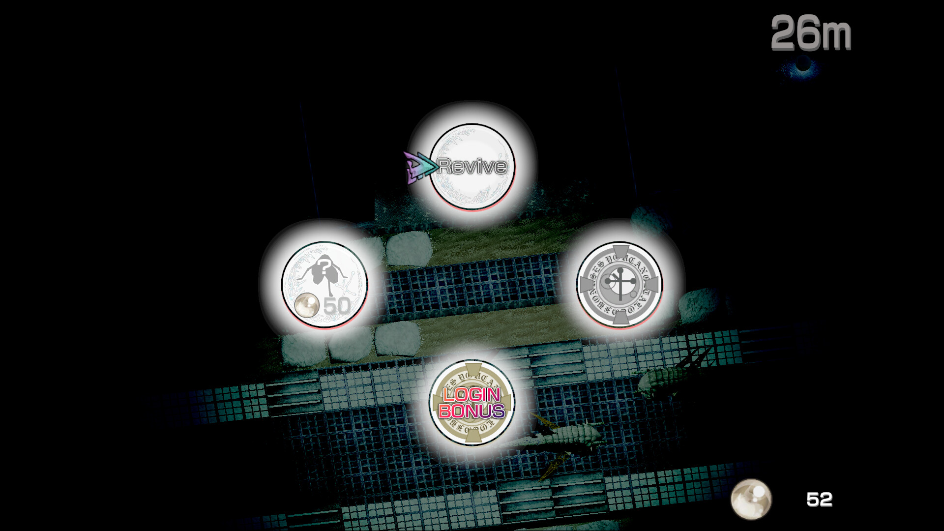 BAROQUE ~ 一觉醒来成异形 ~ Revive/BAROQUE ~ Become a Meta-Being ~ Revive