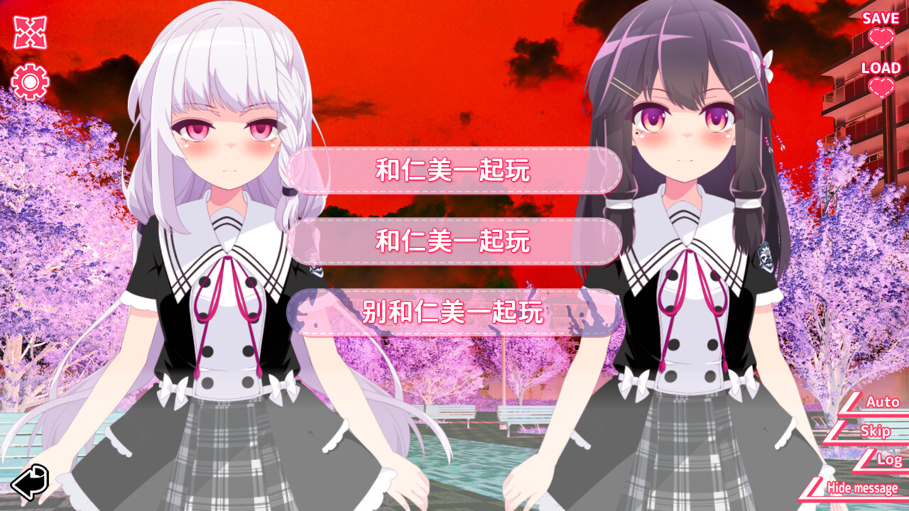 你与她的百合狂想曲/Kimi to Kanojo no LILYVAGANZA 你与她的百合狂想曲/Kimi to Kanojo no LILYVAGANZA
