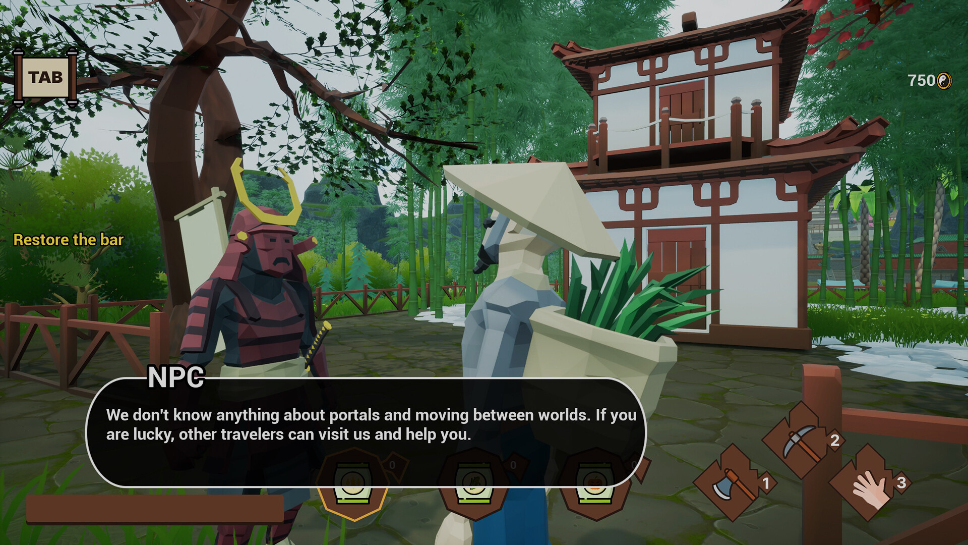 天空旅者/Sky traveler-知创网