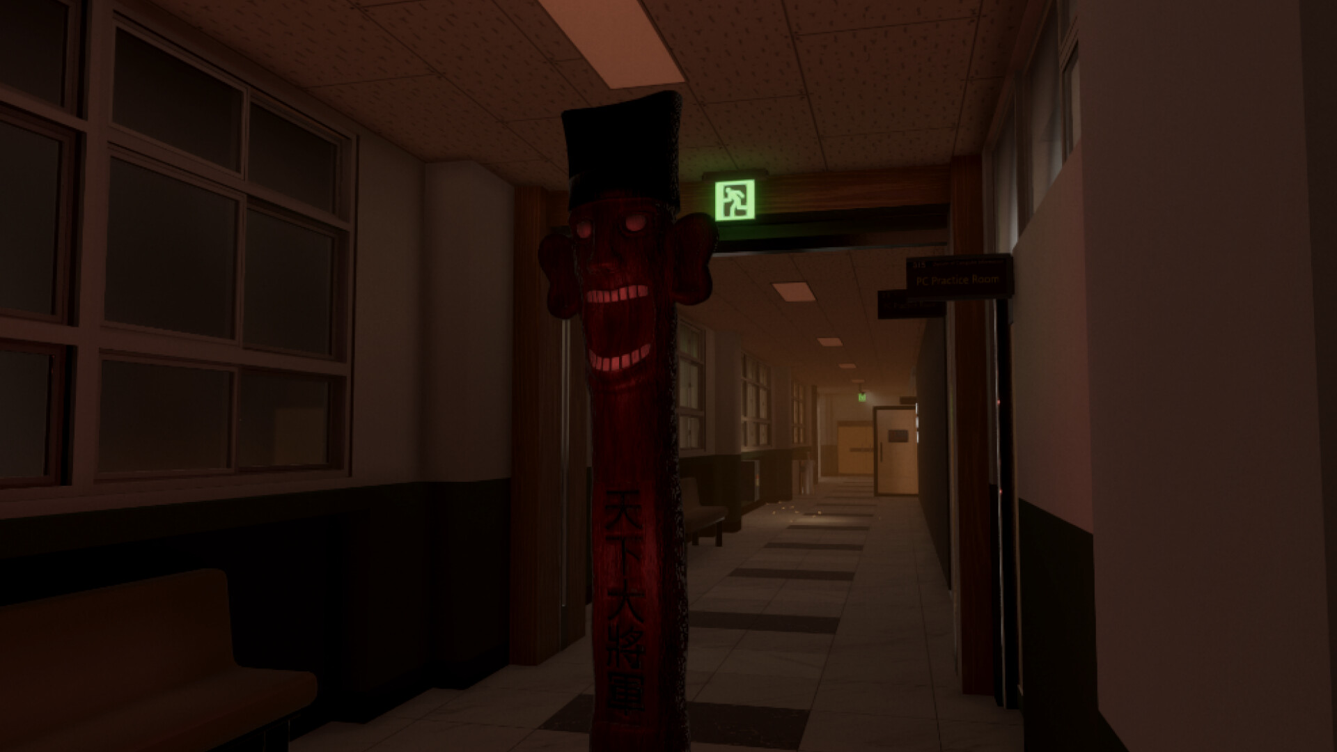 魂囊/Honrang 魂囊/Honrang