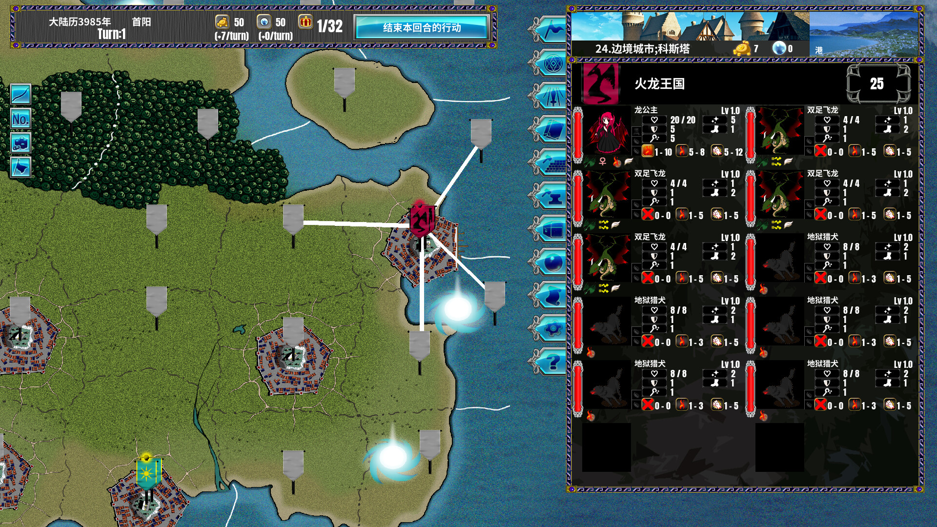 半神之女/Demigoddess!-知创网