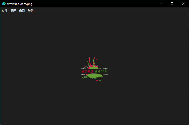 LeafView图片查看器v4.0.0绿色版-知创网