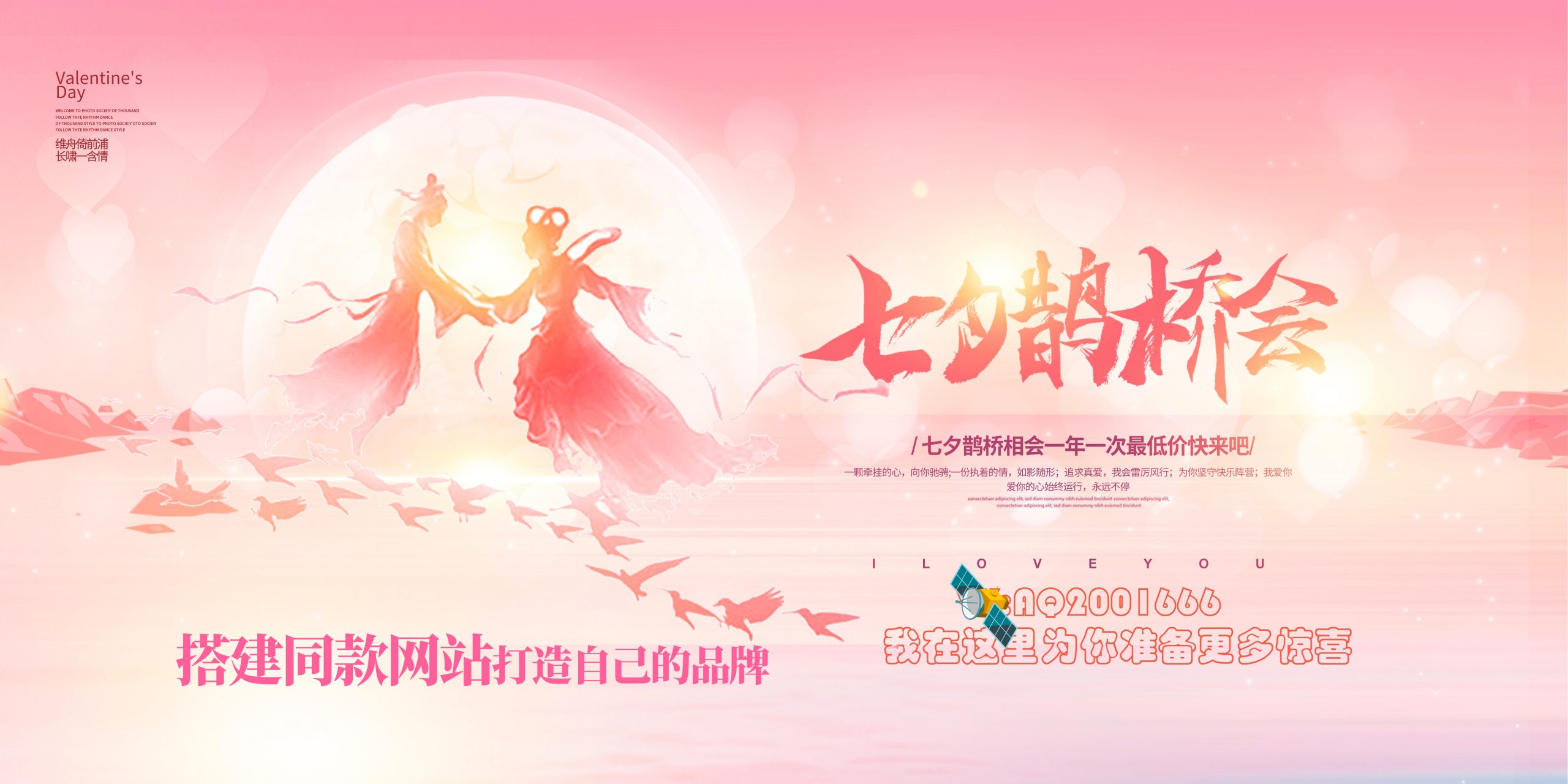 你还在到处当韭菜？任人宰割?一直充当着小白？曾经我也是个失败者，这篇文章很长，但能够看完你日后一定会有成就。-知创网