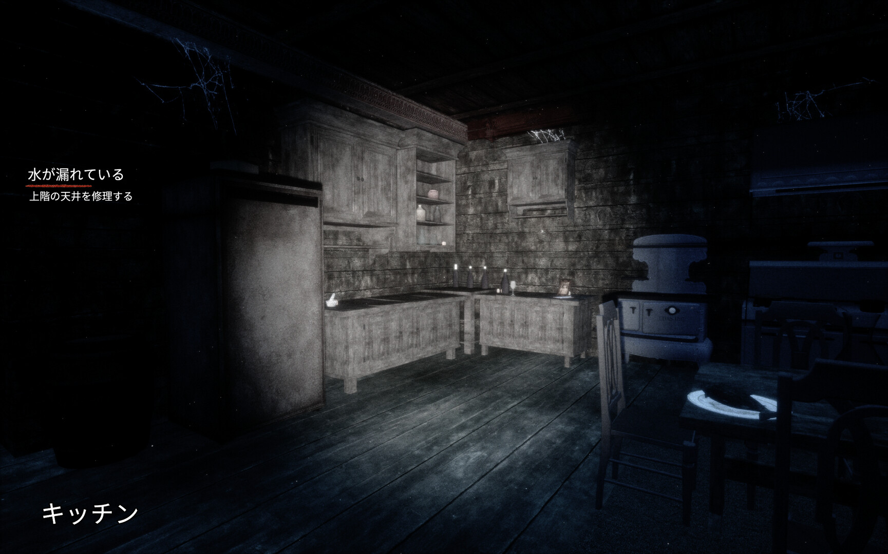 七个班次/SAVEN 七个班次/SAVEN